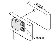 可用M3螺絲安裝